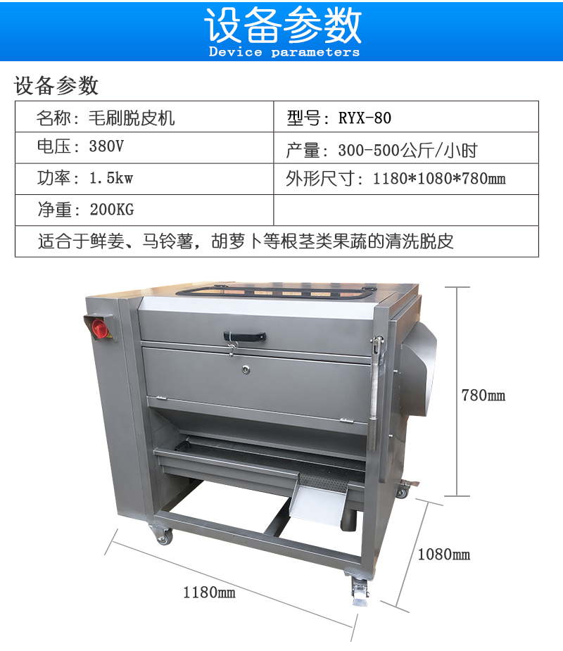 澳门全年免费原料网